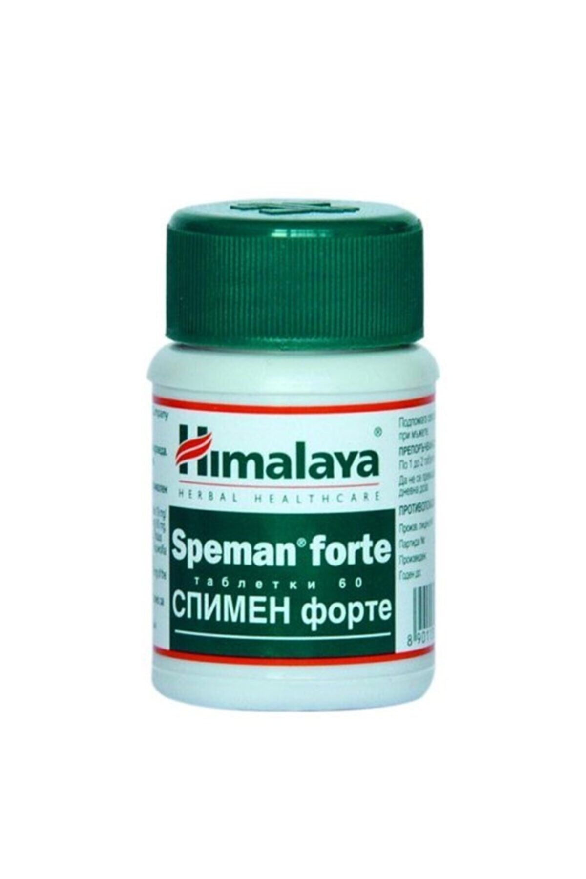 Meliya Kozmetik Himalaya Speman forte erkek üreme sağlığı tableti takviye edici gıda şişesi