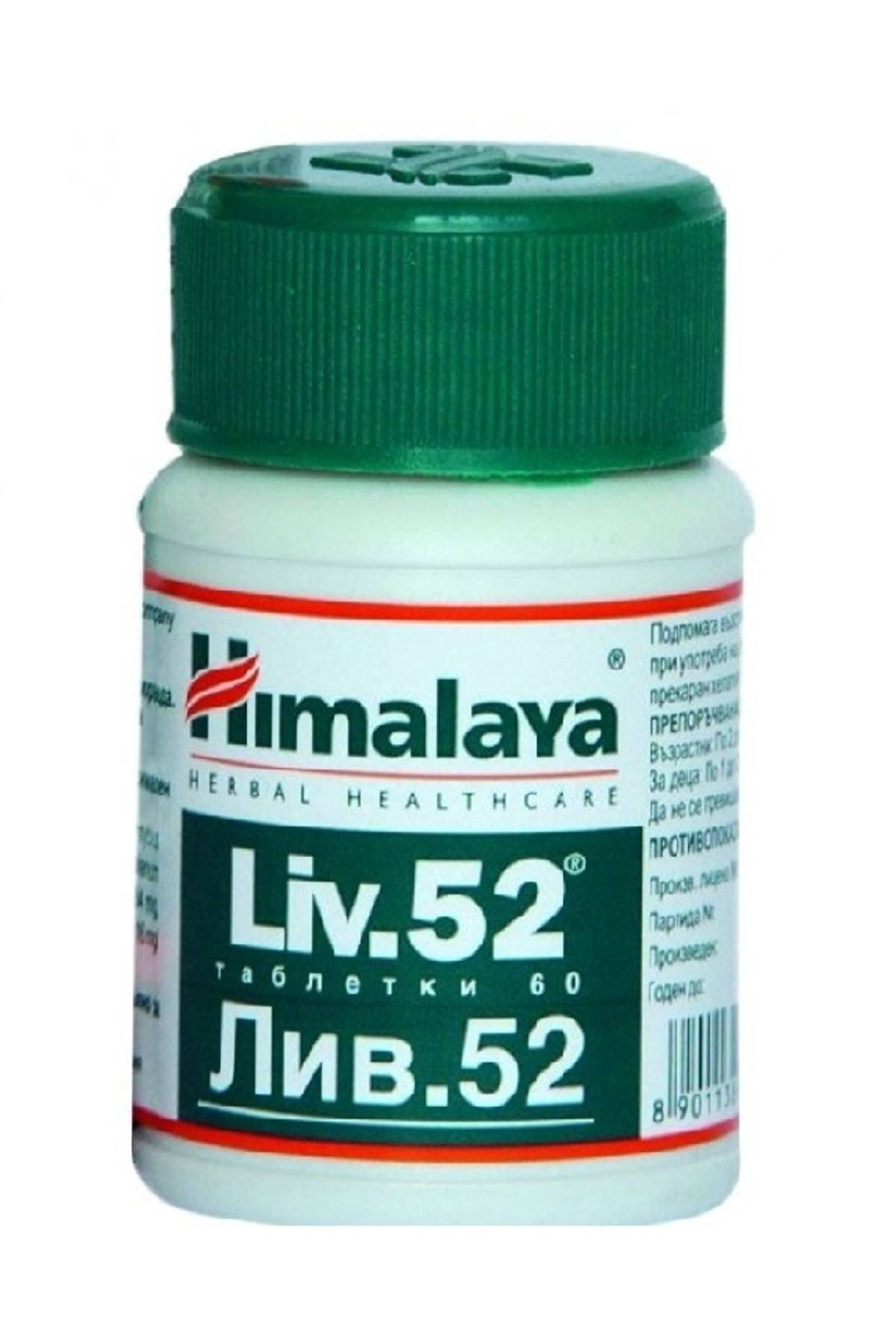 Himalaya Liv.52 60 Tablet - Meliya Kozmetik
